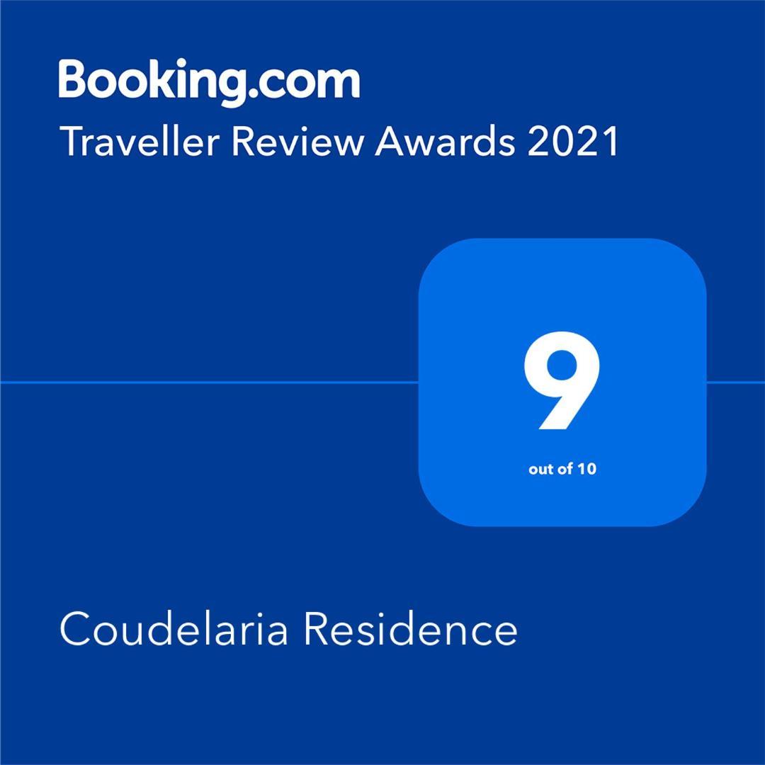 Coudelaria Residence Foz  外观 照片